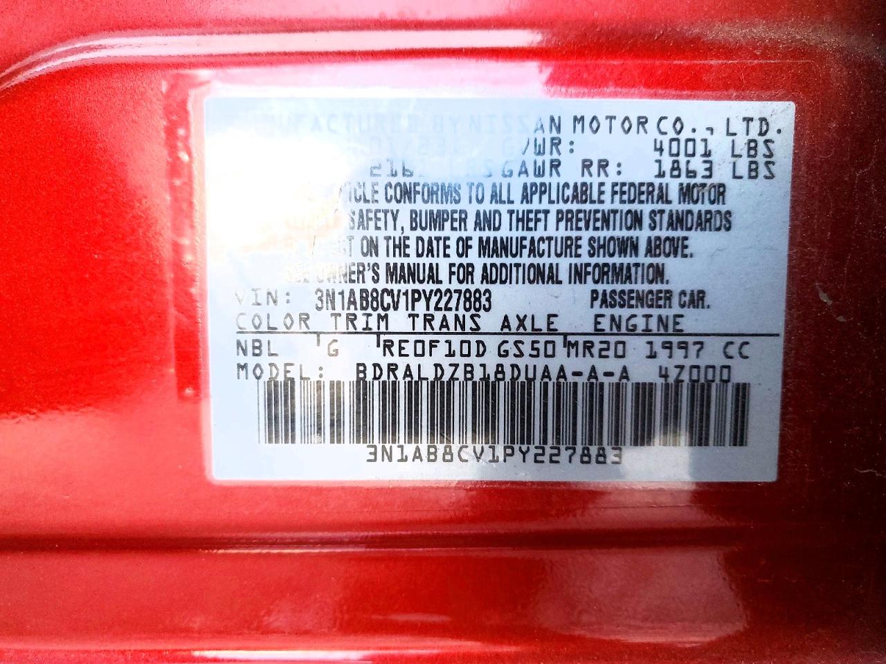 2023 NISSAN SENTRA SV photo 12