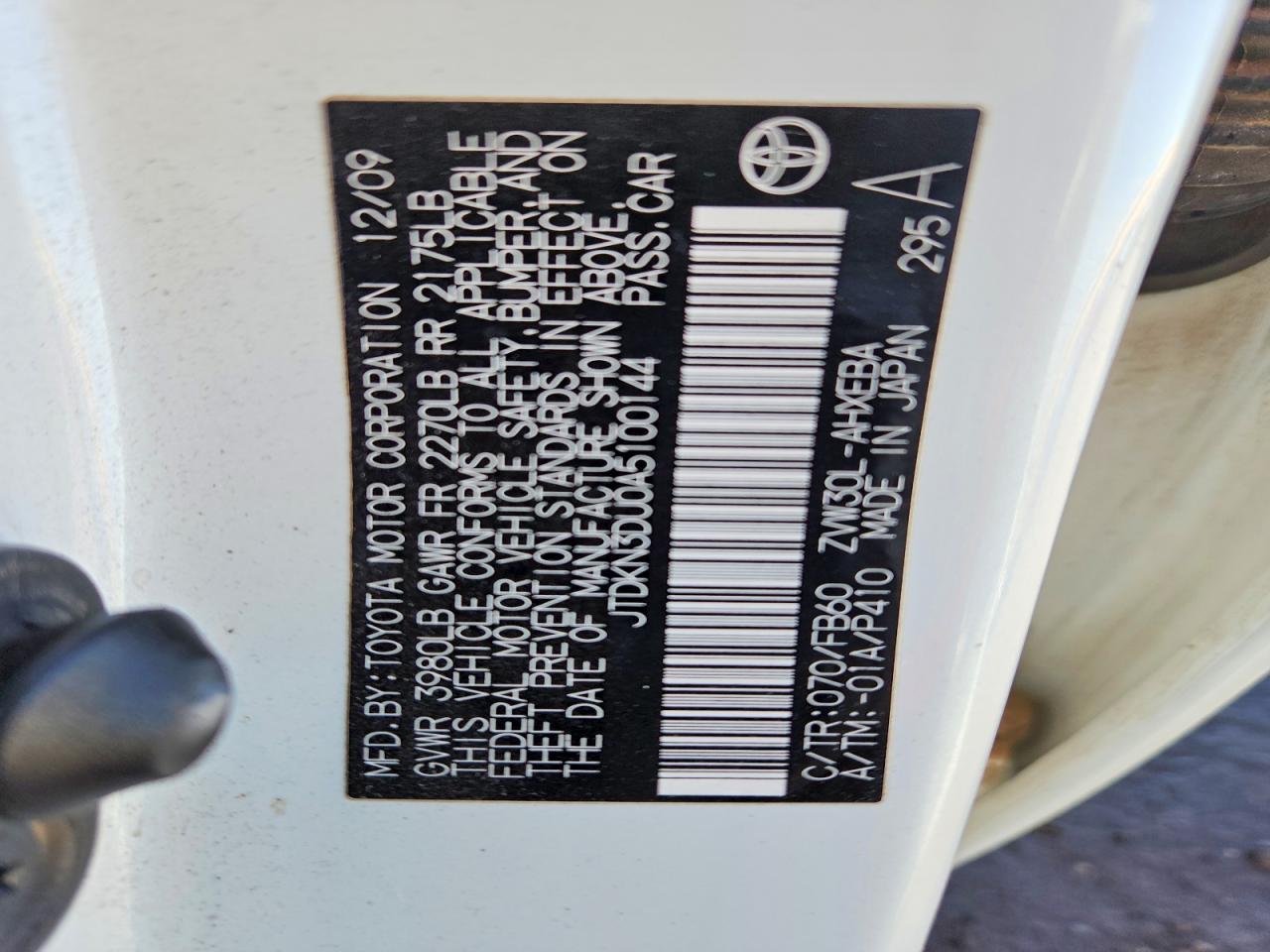 2010 TOYOTA PRIUS photo 13