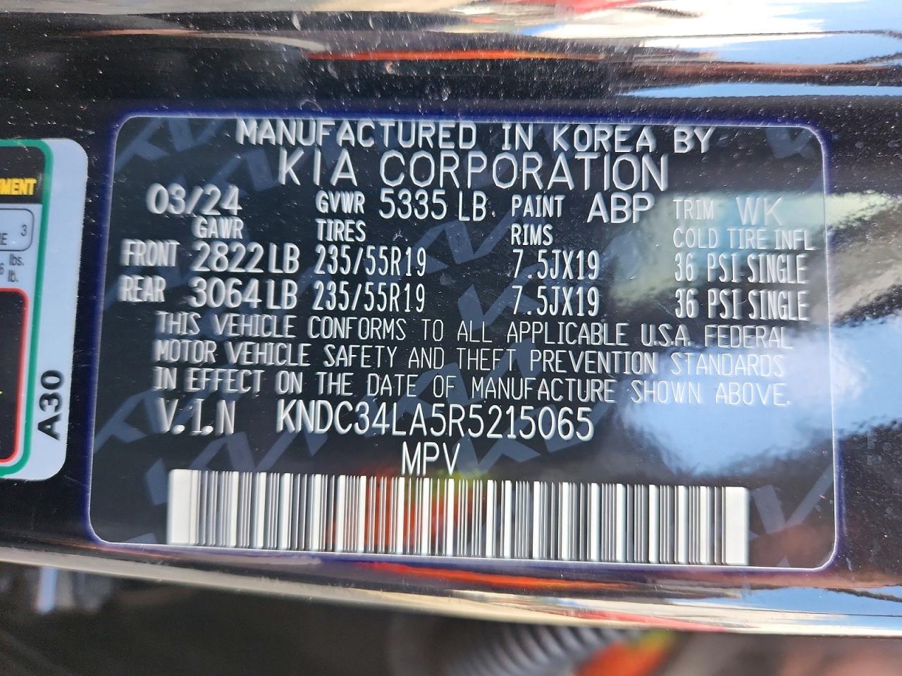 2024 KIA EV6 LIGHT photo 12