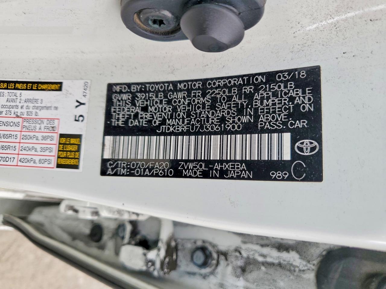 2018 TOYOTA PRIUS photo 23