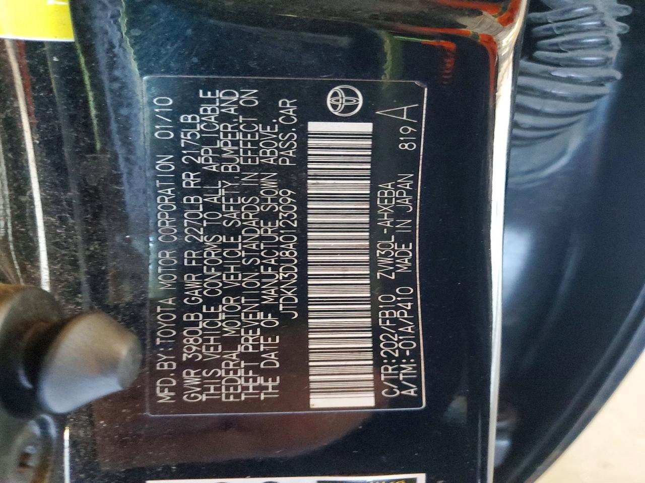 2010 TOYOTA PRIUS photo 12