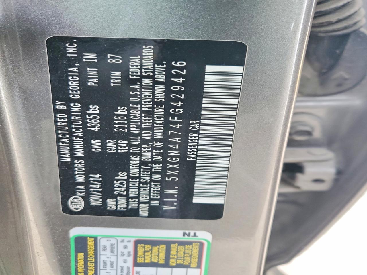 2015 KIA OPTIMA EX photo 34