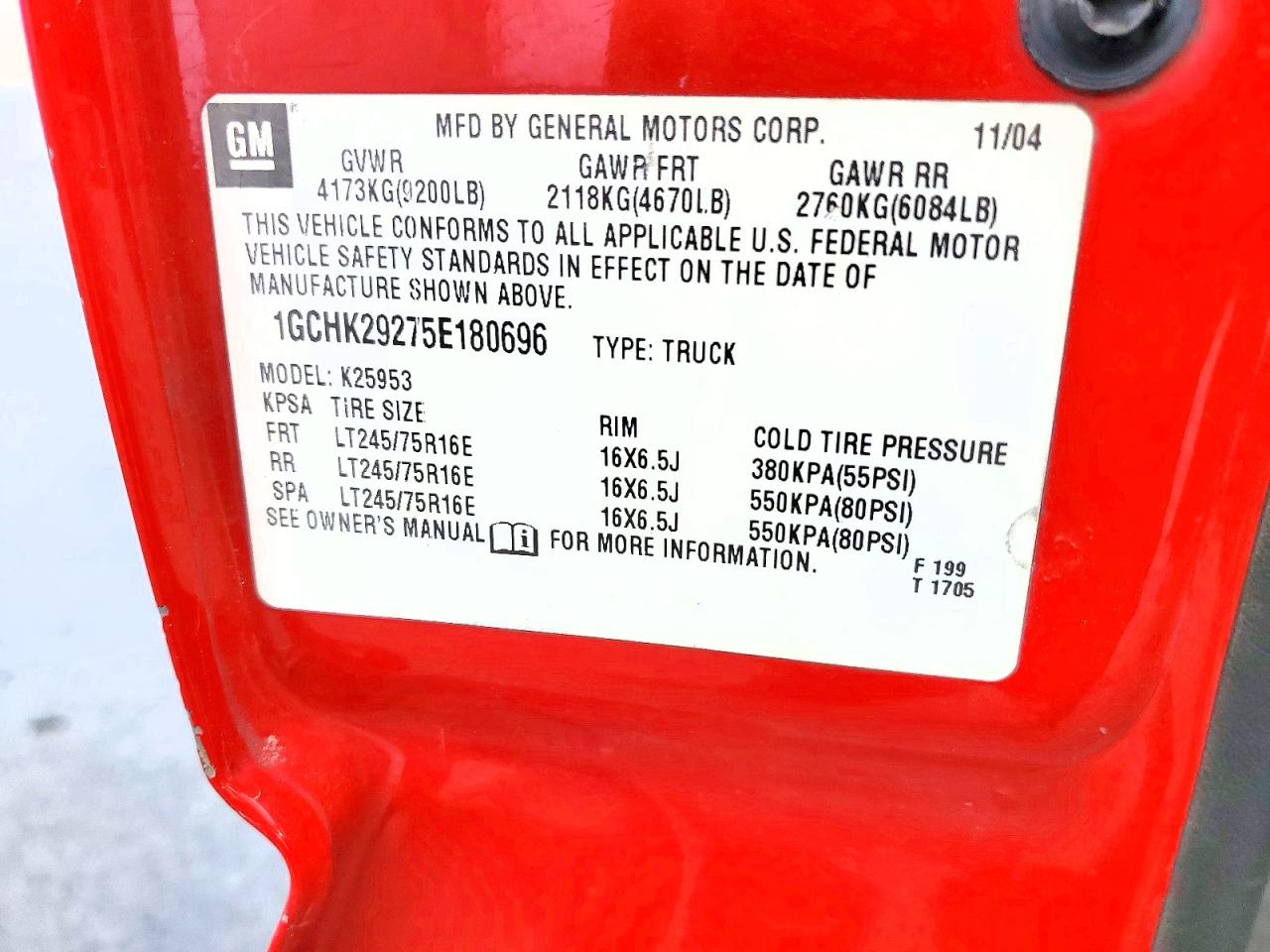 2005 CHEVROLET SILVERADO K2500 HEAVY DUTY photo 12