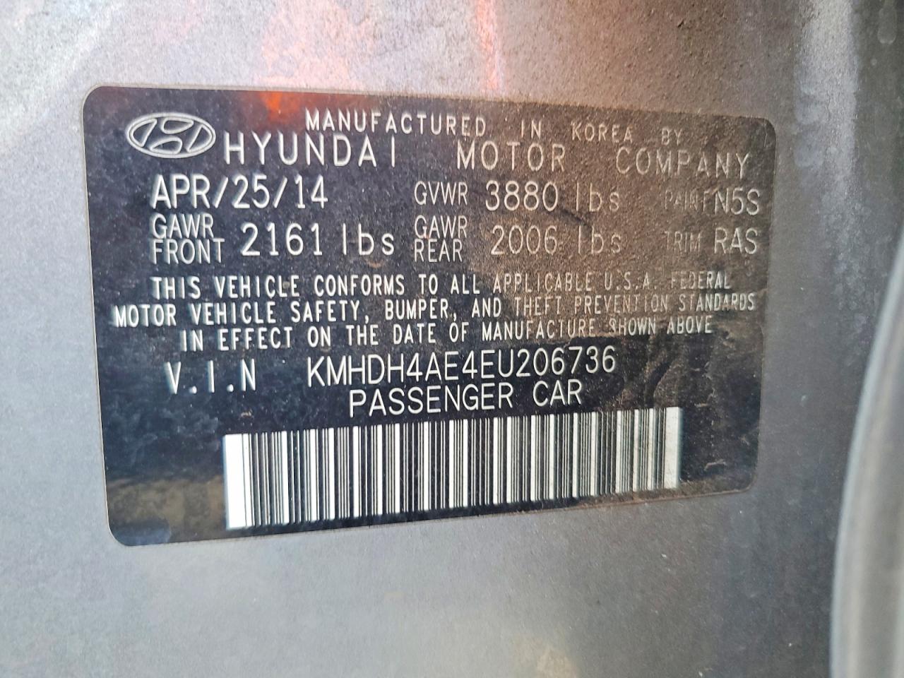 2014 HYUNDAI ELANTRA SE photo 12