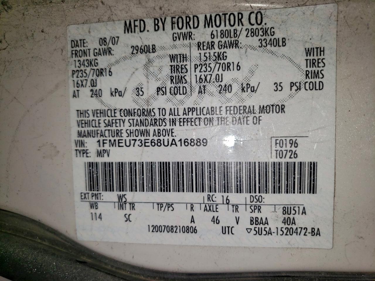 2008 FORD EXPLORER XLT photo 13
