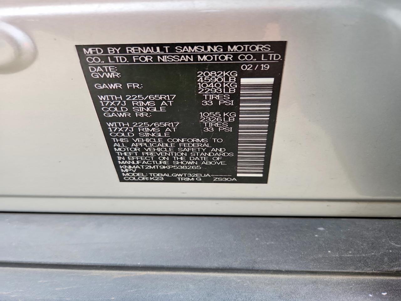 2019 NISSAN ROGUE photo 13