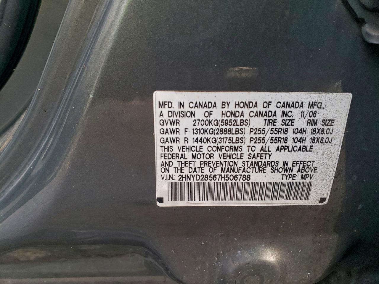 2007 ACURA MDX SPORT photo 12