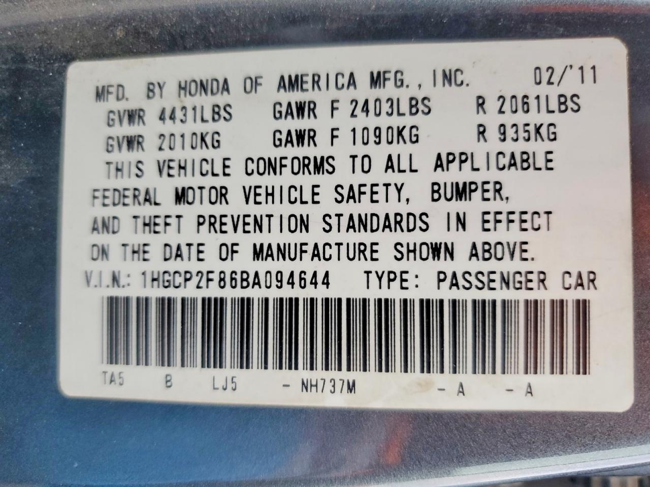 2011 HONDA ACCORD EXL photo 12