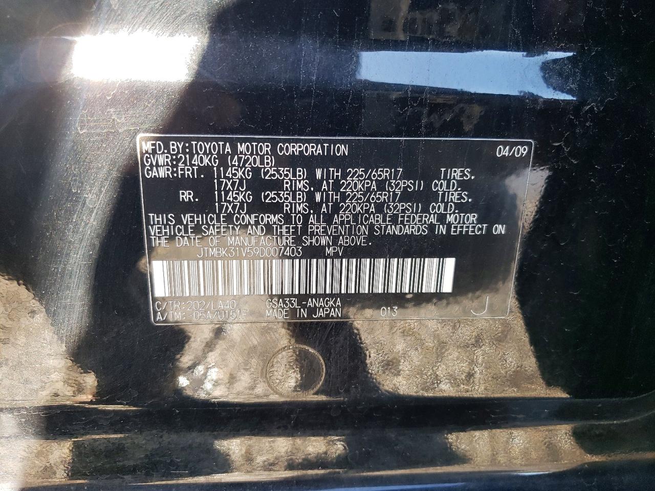 2009 TOYOTA RAV4 LIMITED photo 13