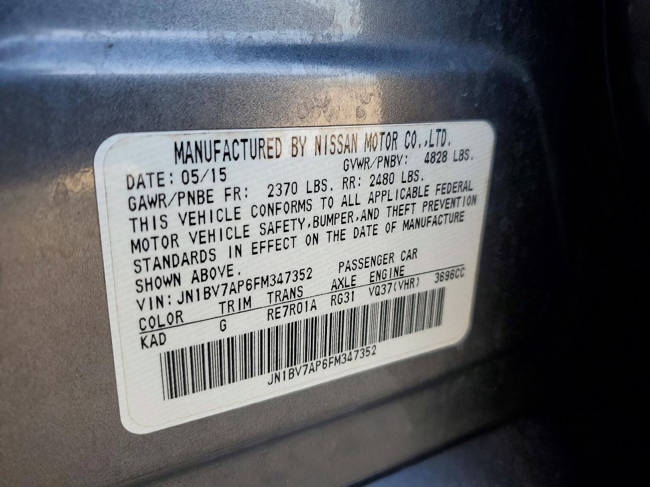 2015 INFINITI Q50 BASE photo 12