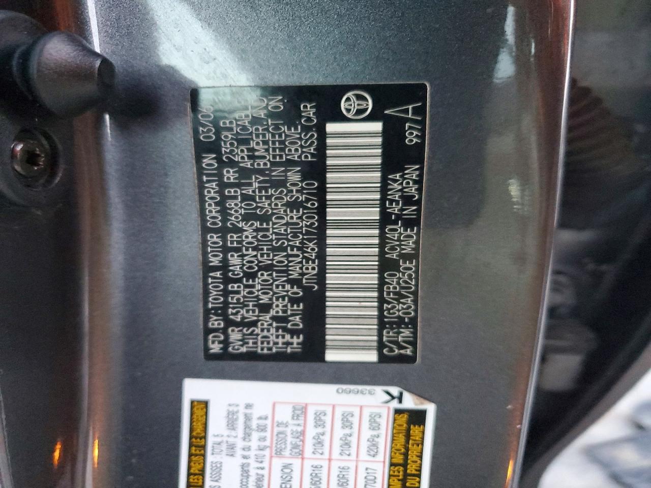 2007 TOYOTA CAMRY CE photo 12