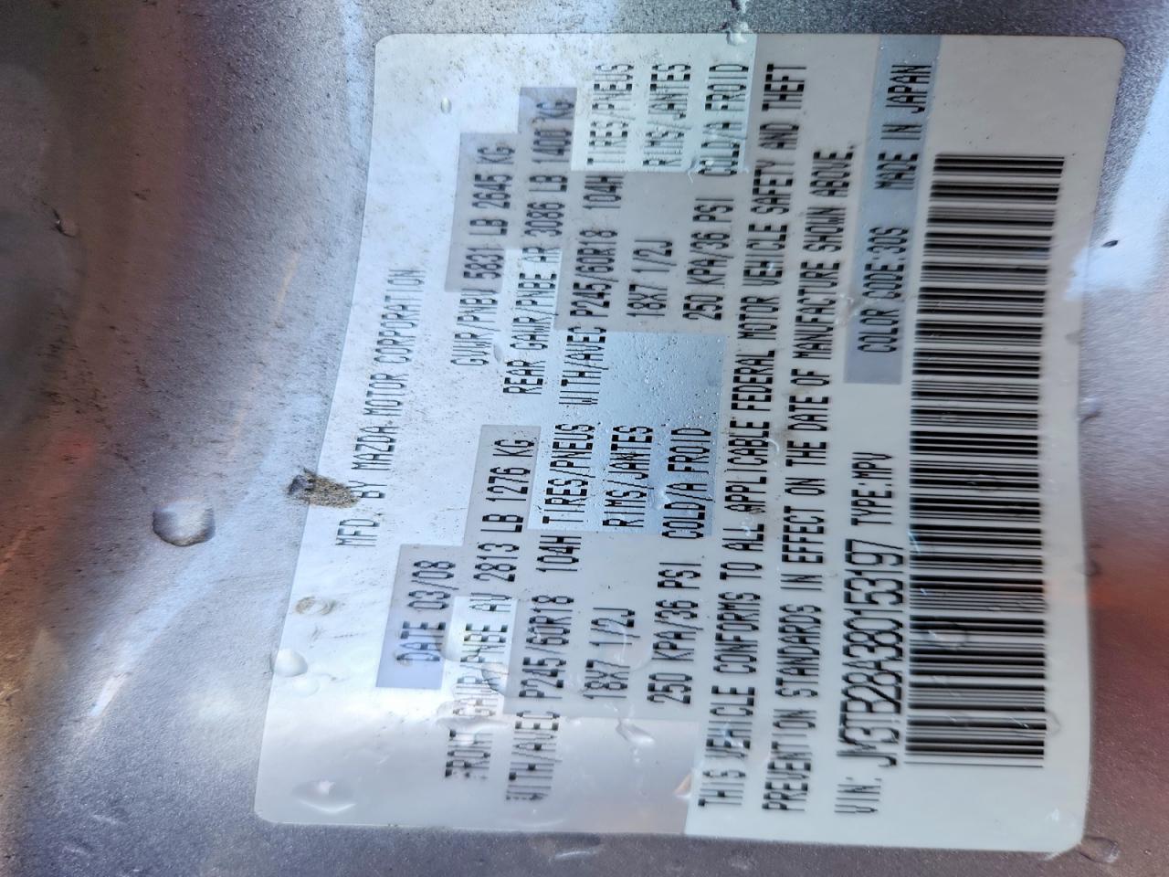 2008 MAZDA CX-9 photo 14