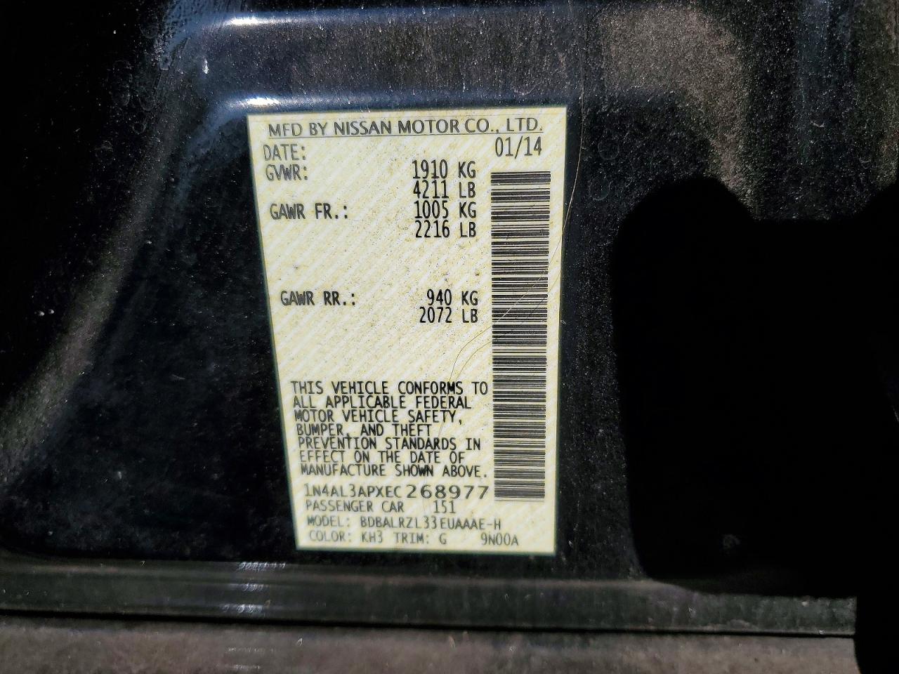 2014 NISSAN ALTIMA 2.5 photo 23