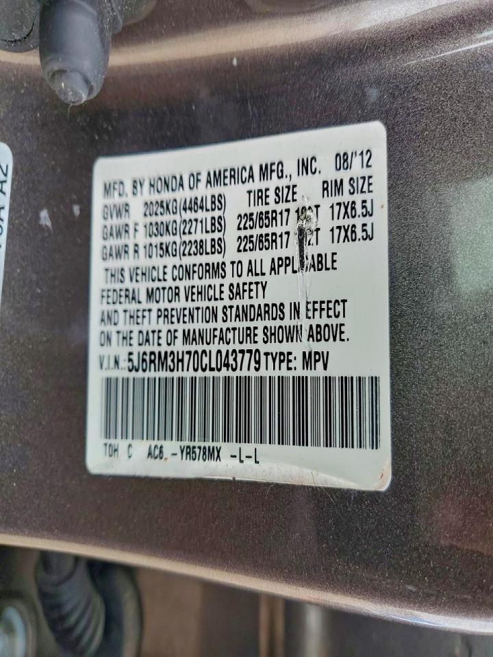2012 HONDA CR-V EXL photo 25
