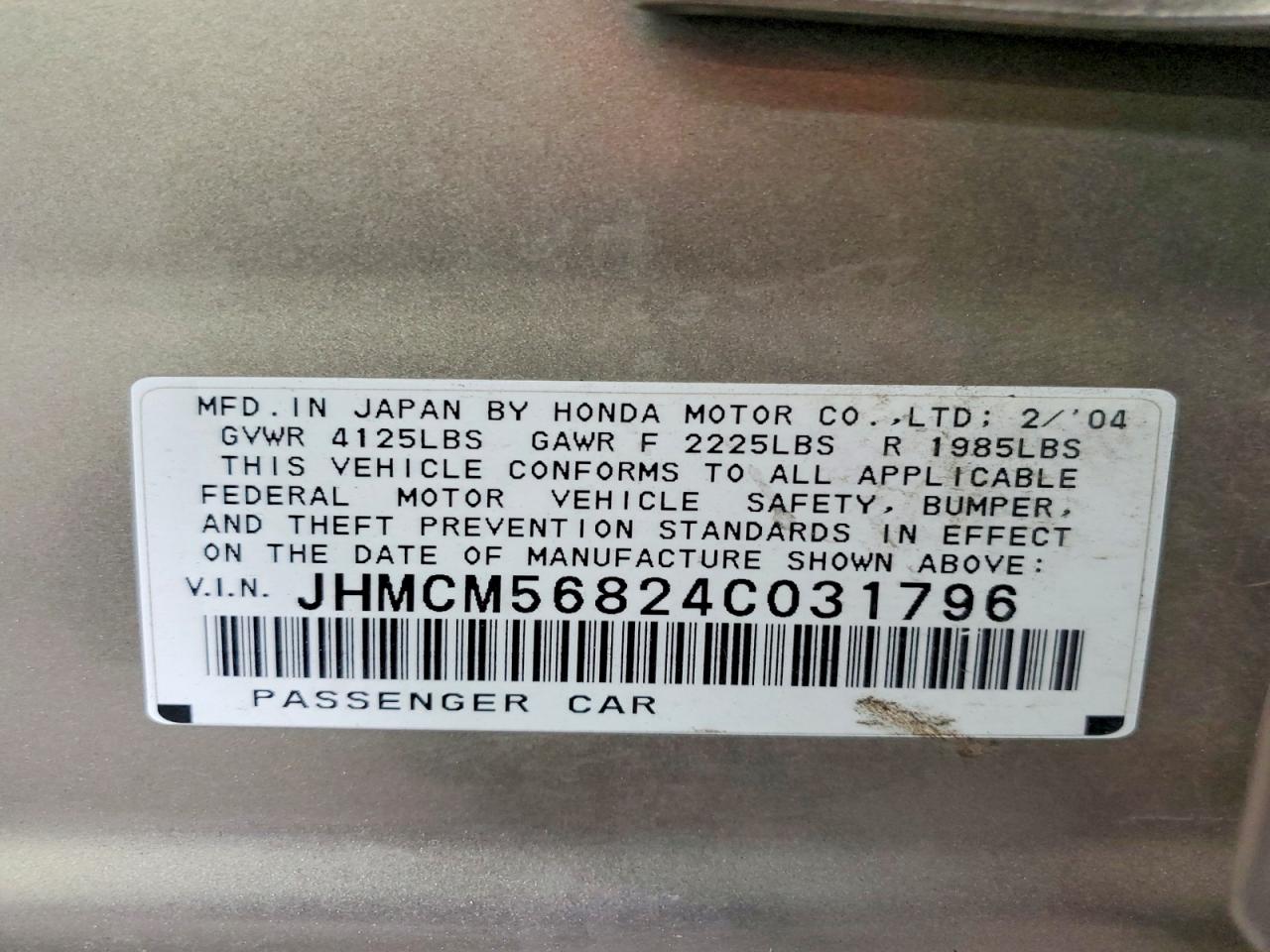 2004 HONDA ACCORD EX photo 13