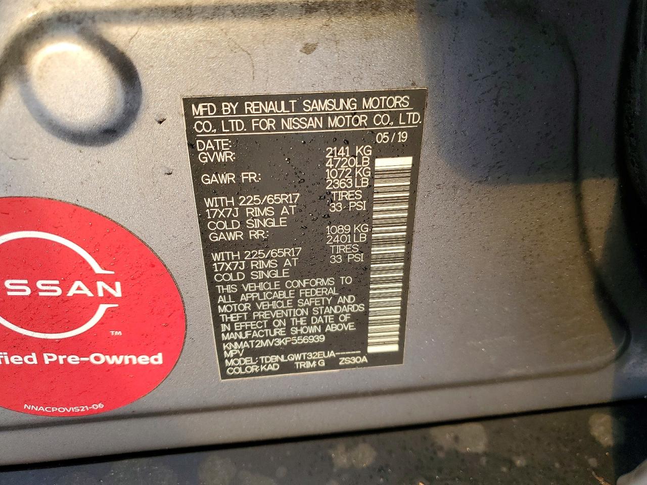 2019 NISSAN ROGUE S photo 13