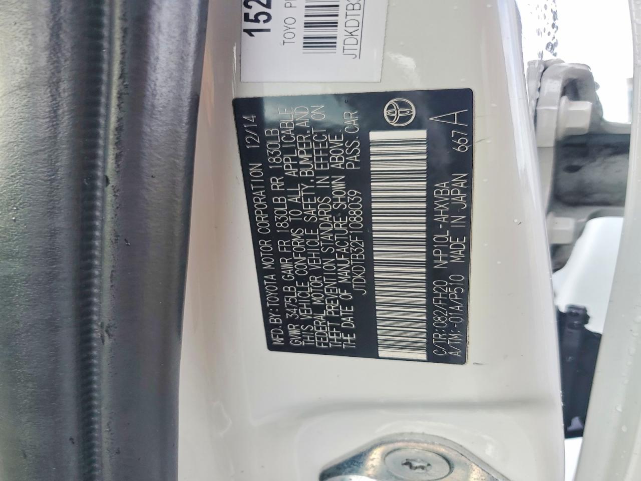 2015 TOYOTA PRIUS C photo 12