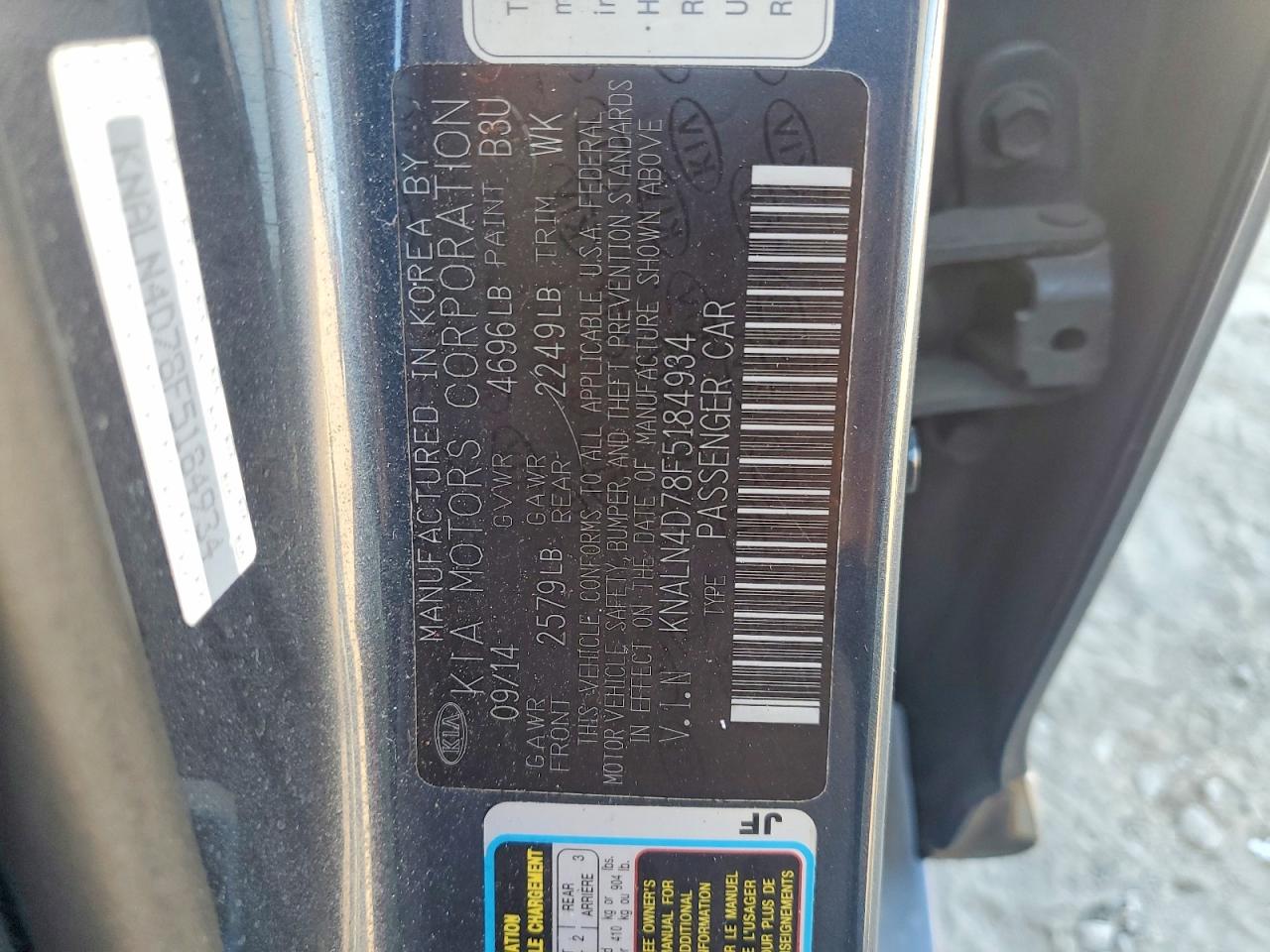 2015 KIA CADENZA LIMITED photo 12