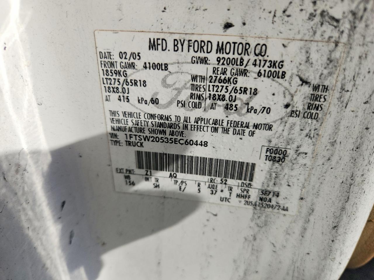 2005 FORD F250 SUPER DUTY photo 12