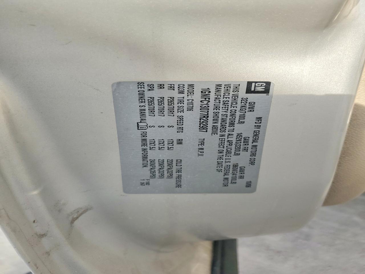 2007 CHEVROLET TAHOE C1500 photo 13