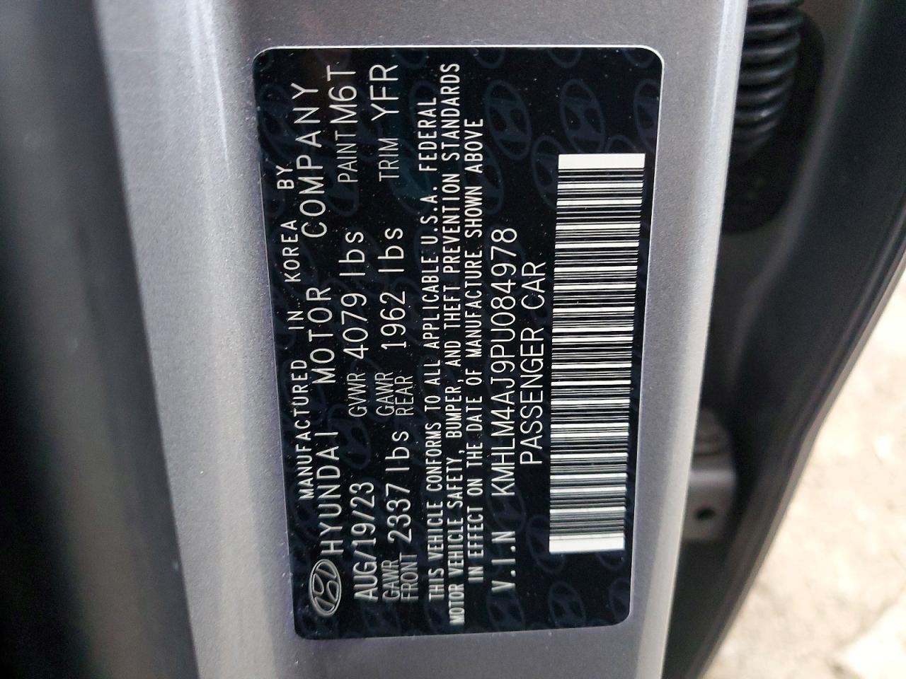 2023 HYUNDAI ELANTRA BLUE photo 13
