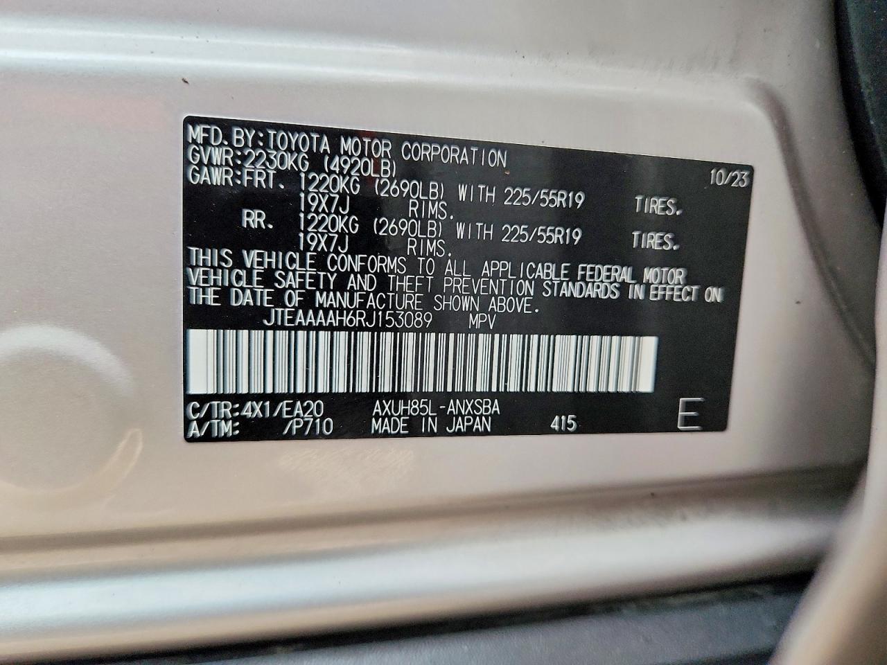 2024 TOYOTA VENZA LE photo 13