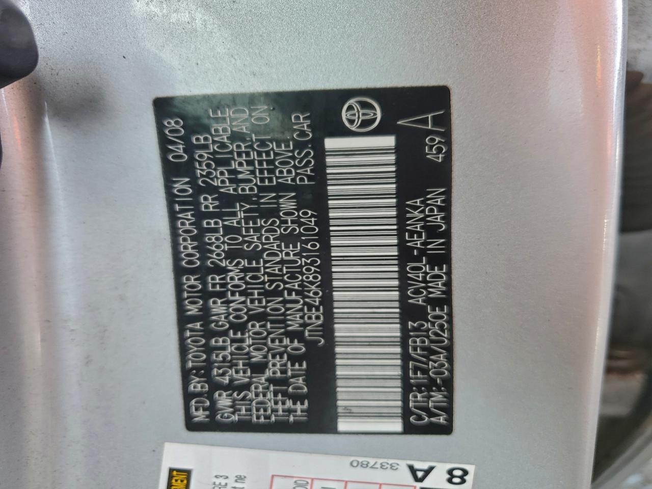 2009 TOYOTA CAMRY BASE photo 12