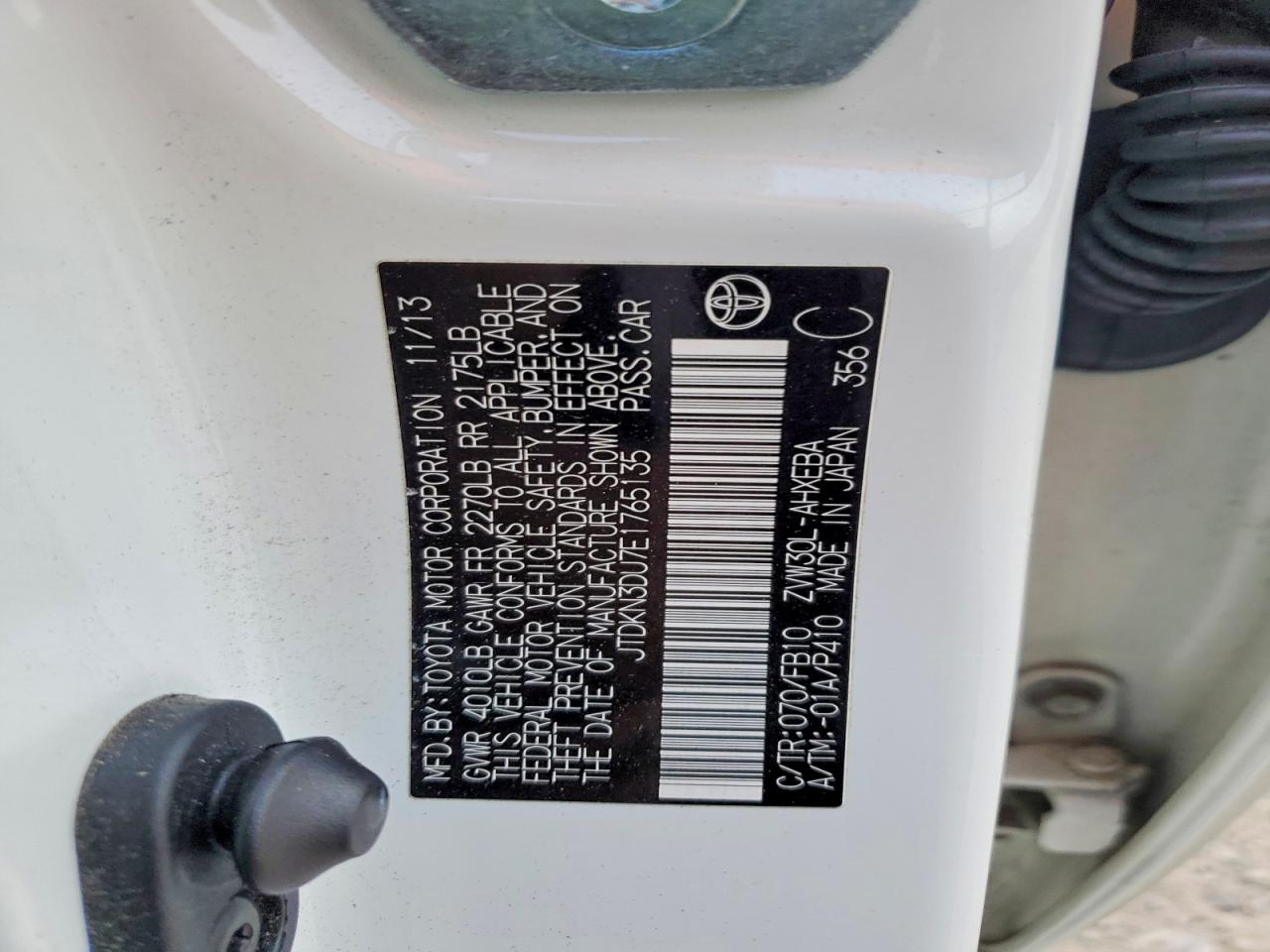 2014 TOYOTA PRIUS photo 13