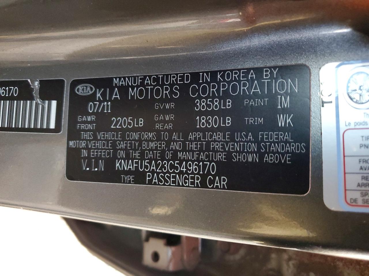 2012 KIA FORTE EX photo 12