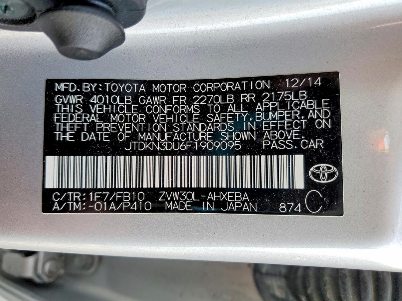 2015 TOYOTA PRIUS photo 12