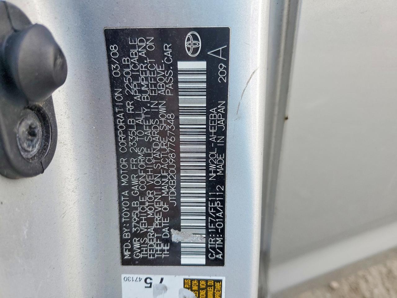 2008 TOYOTA PRIUS photo 12