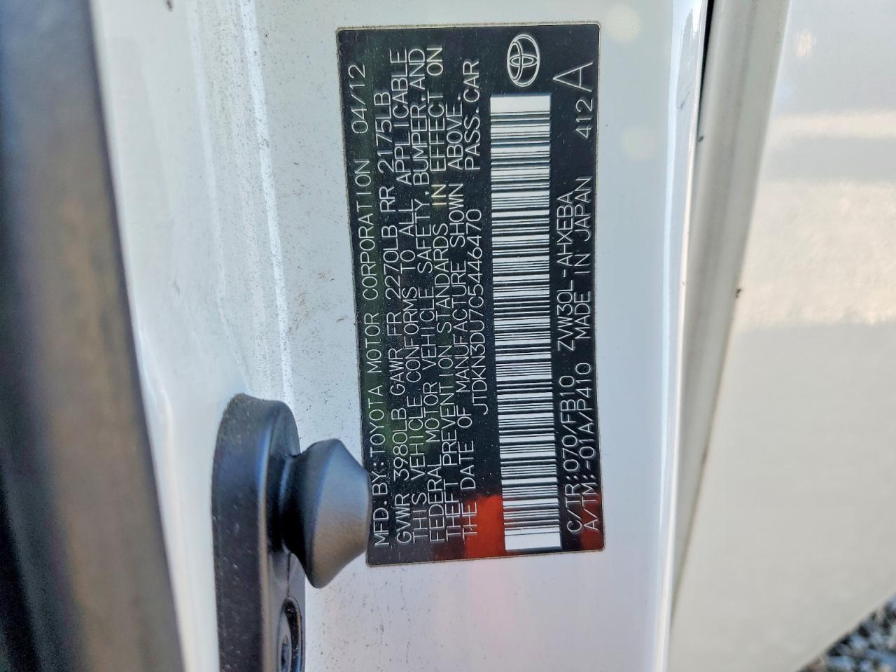 2012 TOYOTA PRIUS TWO photo 12