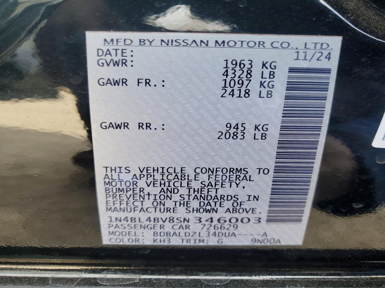 2025 NISSAN ALTIMA S photo 13