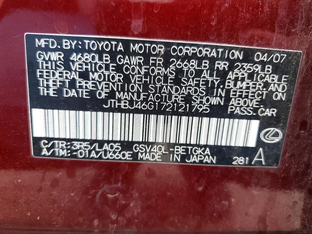 2007 LEXUS ES 350 photo 12
