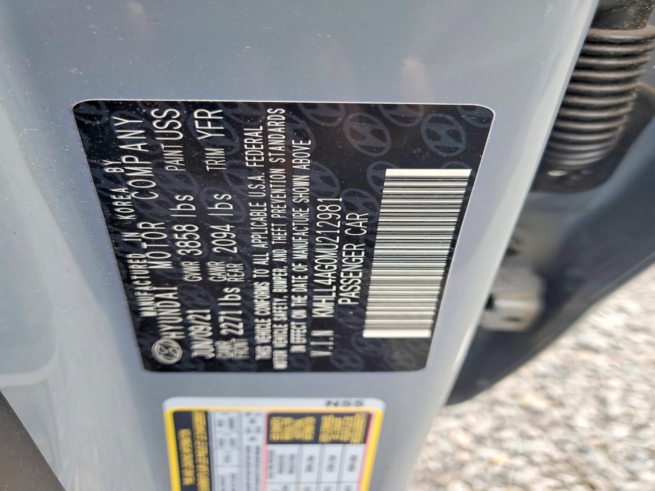 2021 HYUNDAI ELANTRA SE photo 12
