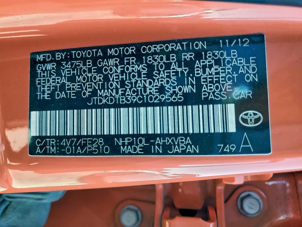 2012 TOYOTA PRIUS C photo 12