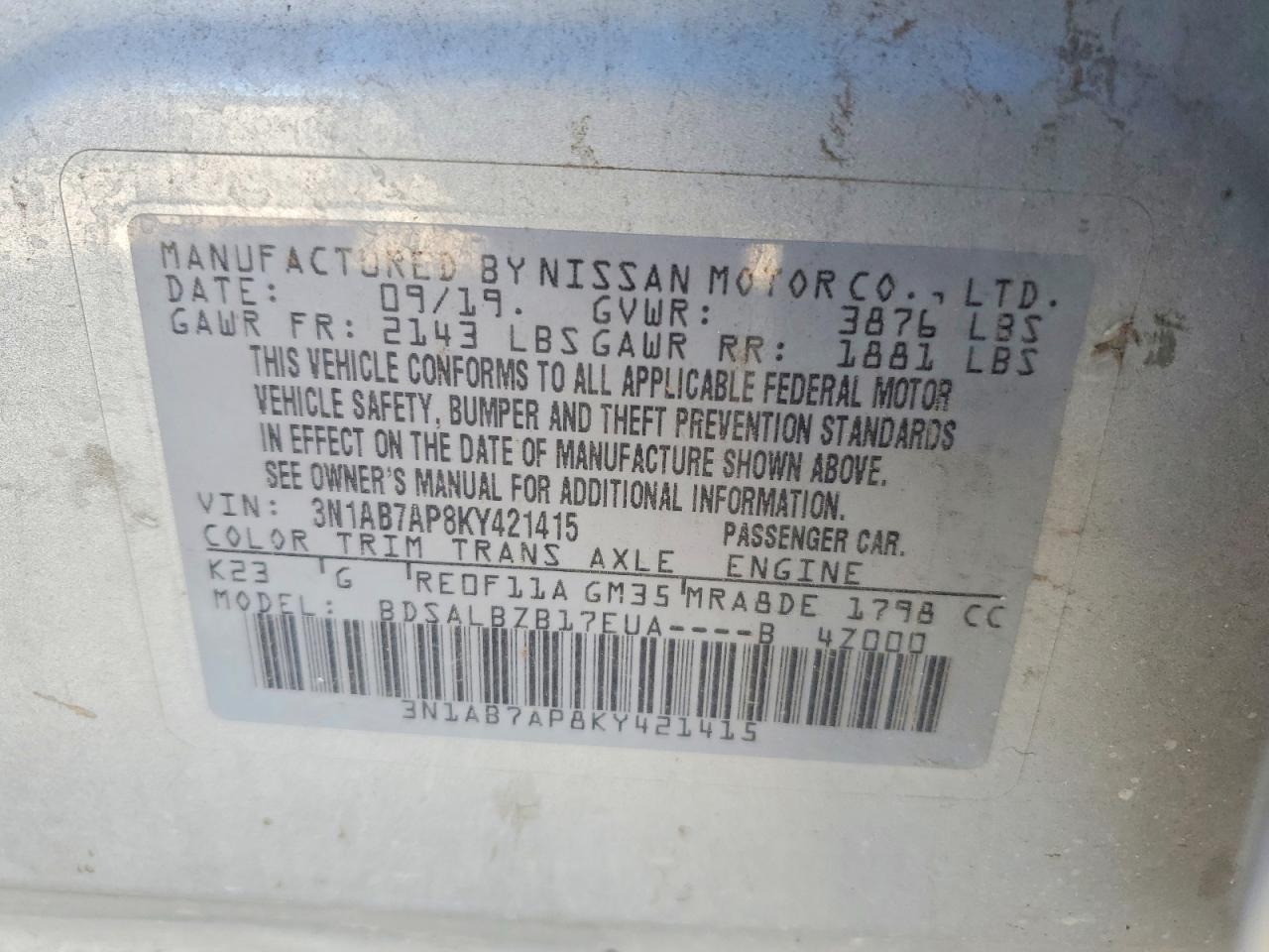 2019 NISSAN SENTRA S photo 23