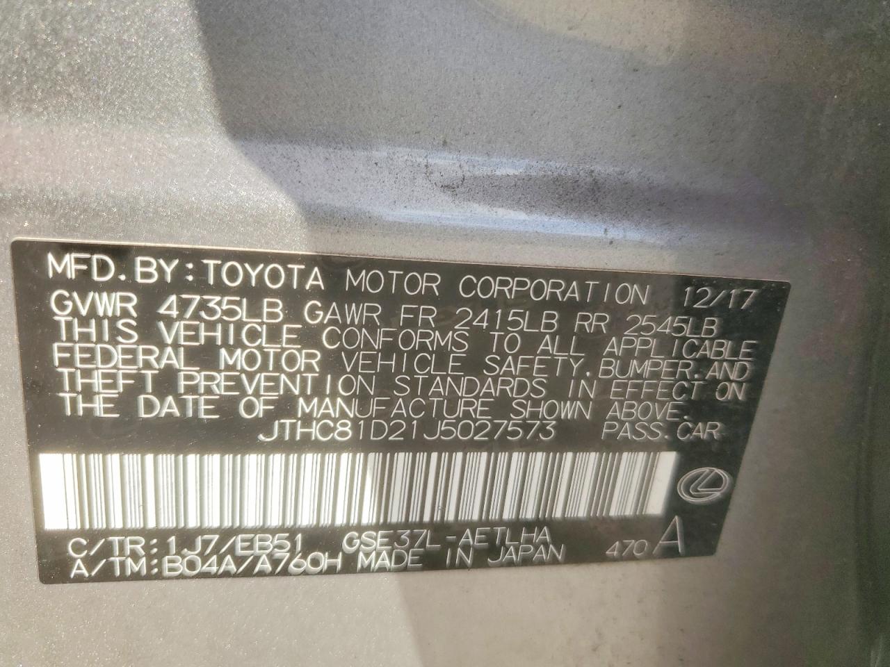 2018 LEXUS IS 300 photo 23