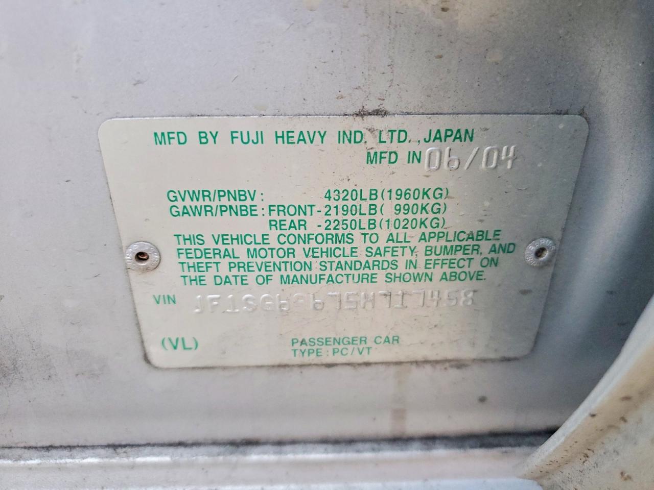 2005 SUBARU FORESTER 2.5XT photo 12