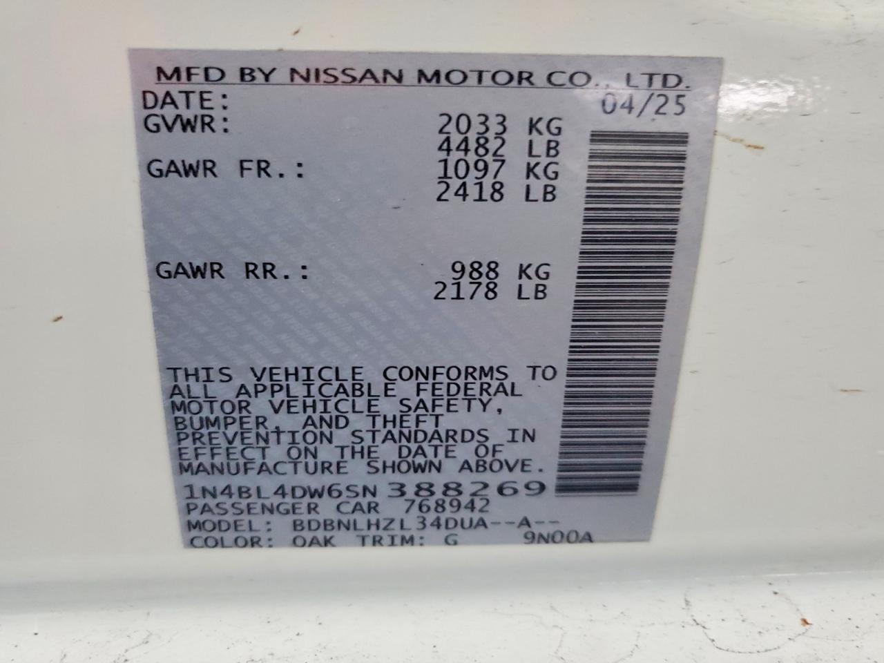 2025 NISSAN ALTIMA SV photo 12