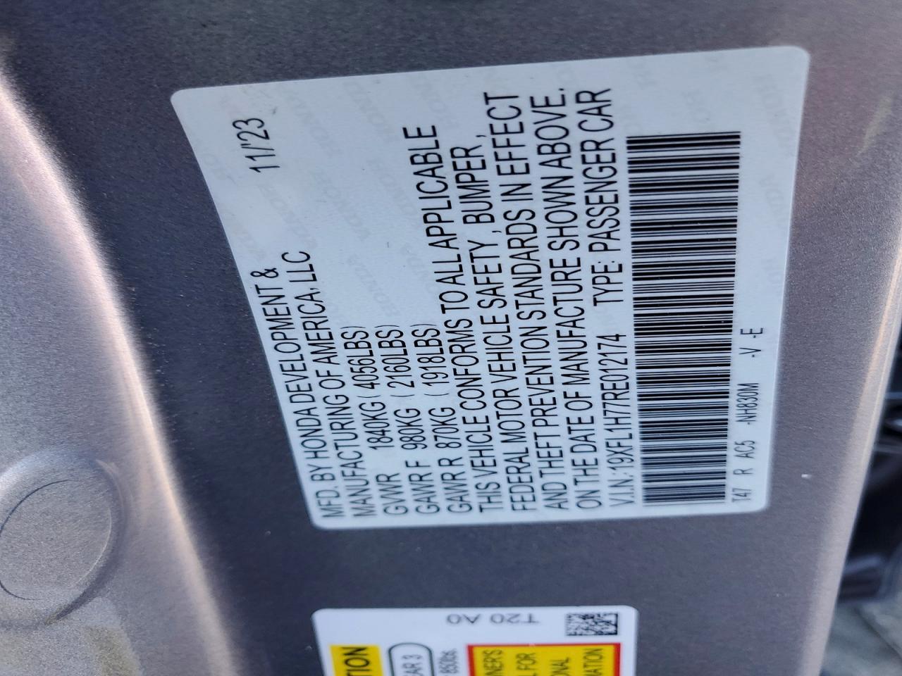 2024 HONDA CIVIC EXL photo 12