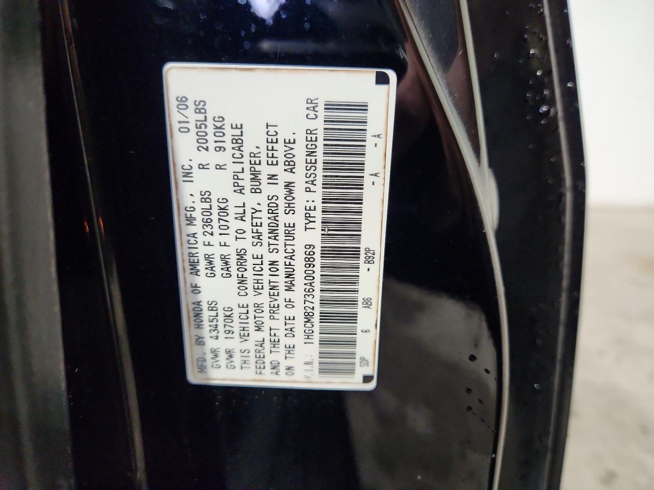 2006 HONDA ACCORD EX photo 12