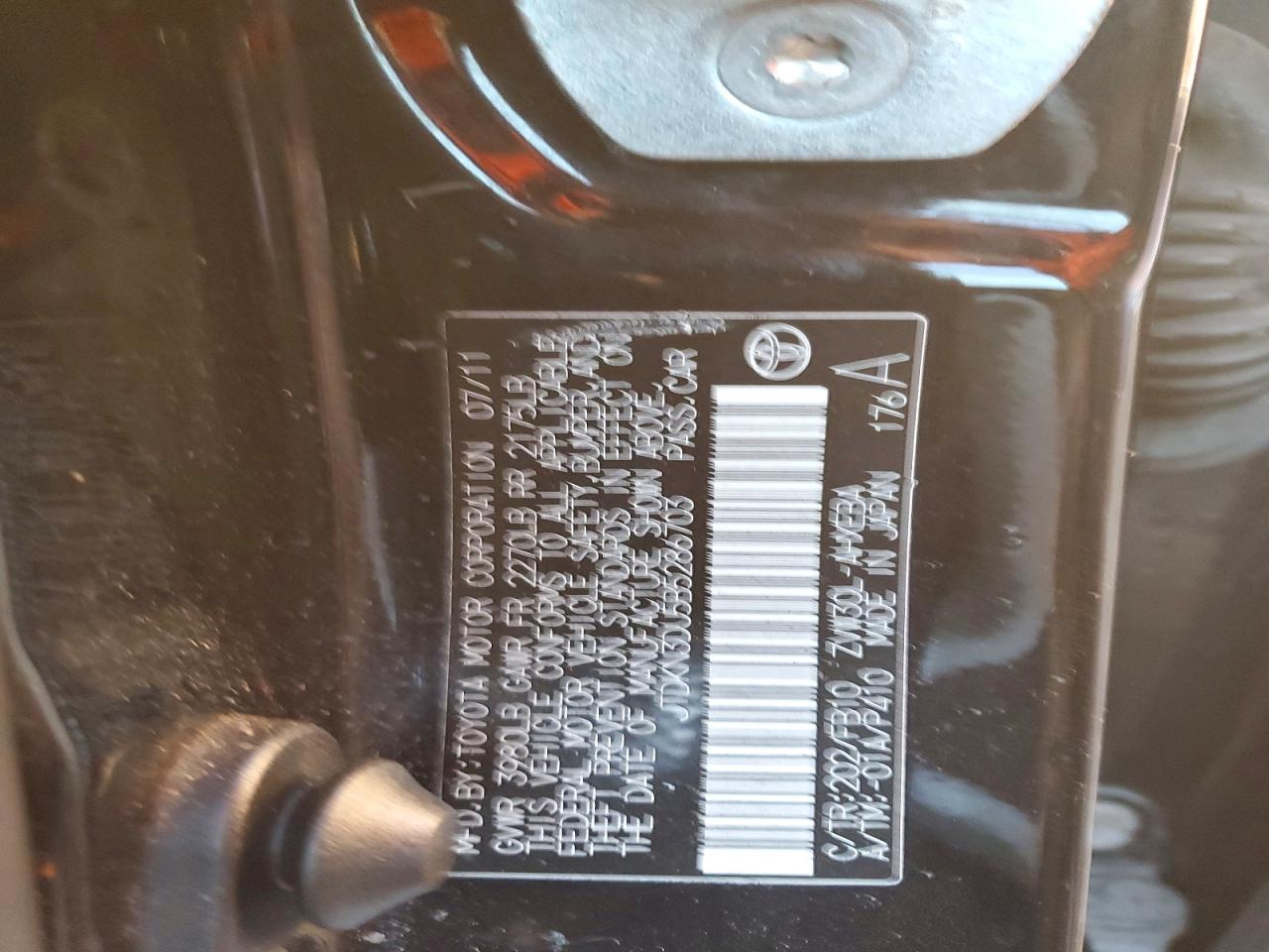 2011 TOYOTA PRIUS photo 12