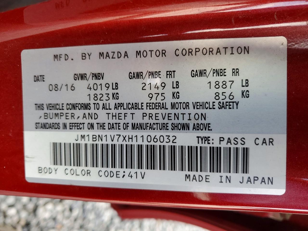 2017 MAZDA 3 TOURING photo 25