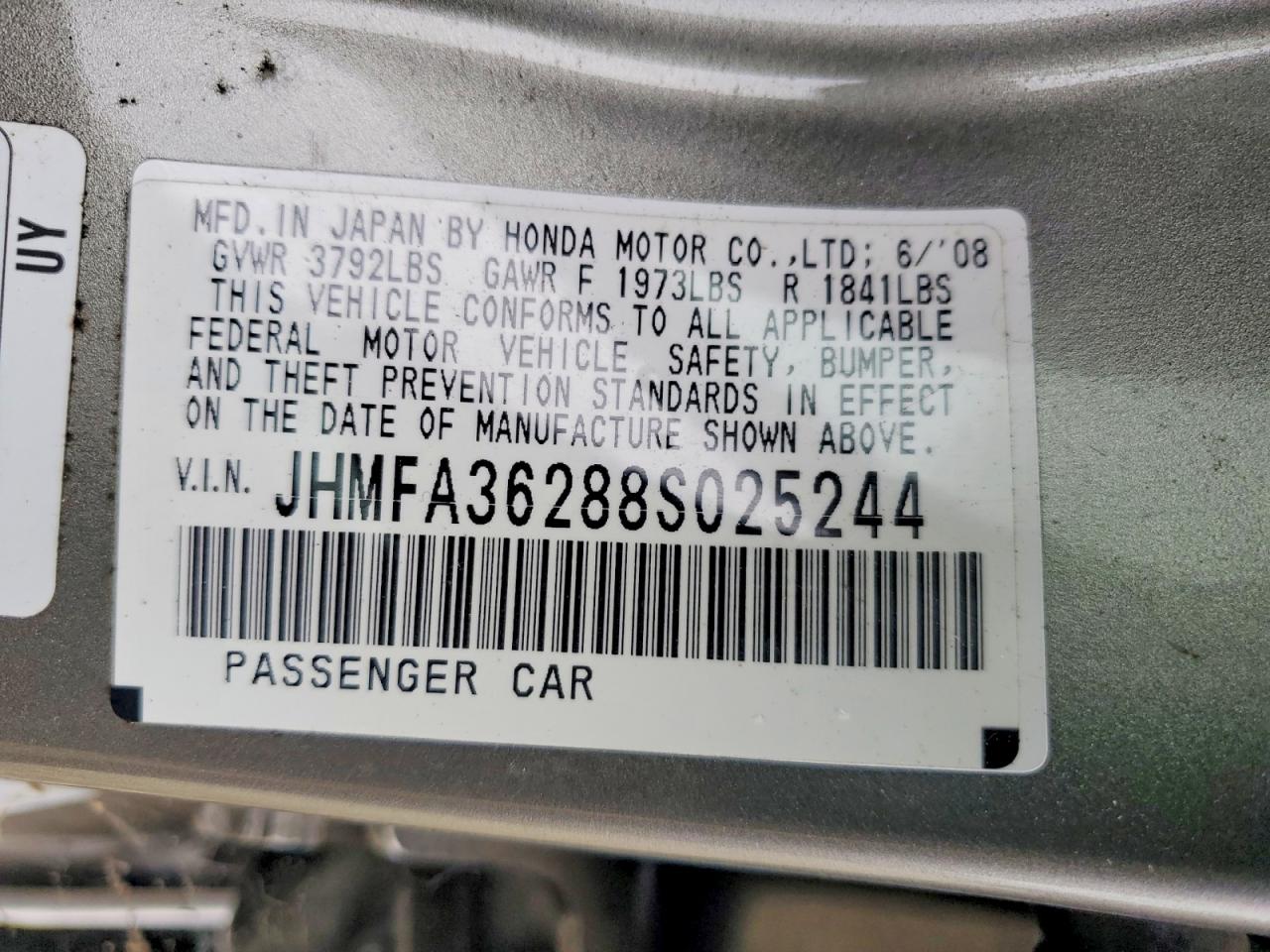 2008 HONDA CIVIC HYBRID photo 12
