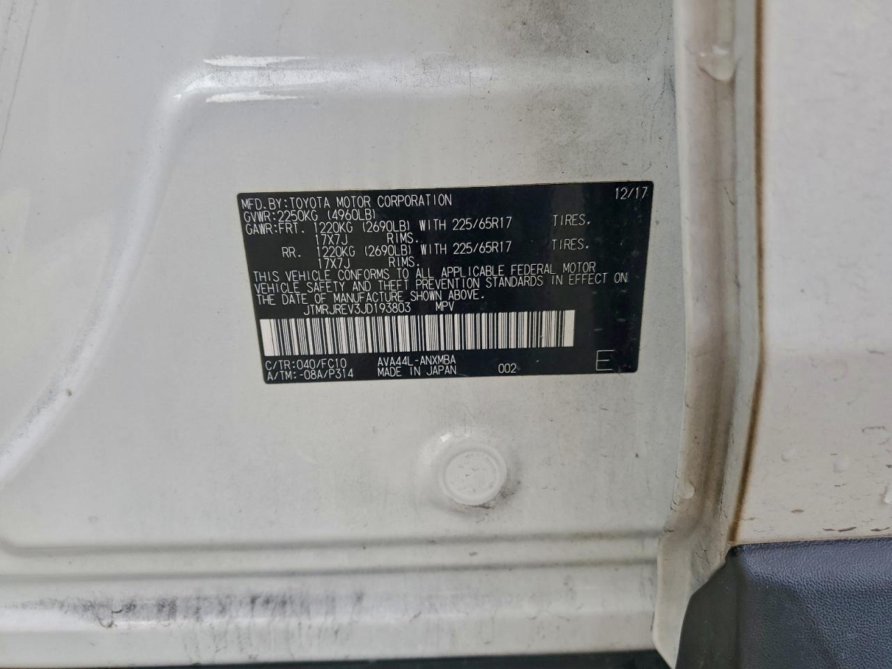2018 TOYOTA RAV4 HV LE photo 12