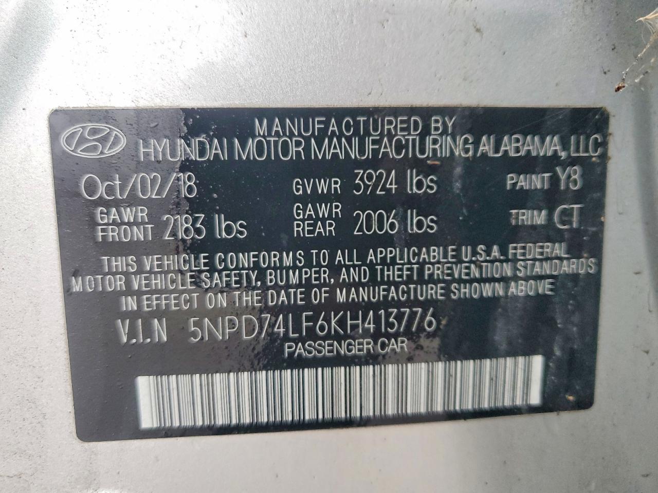 2019 HYUNDAI ELANTRA SE photo 23