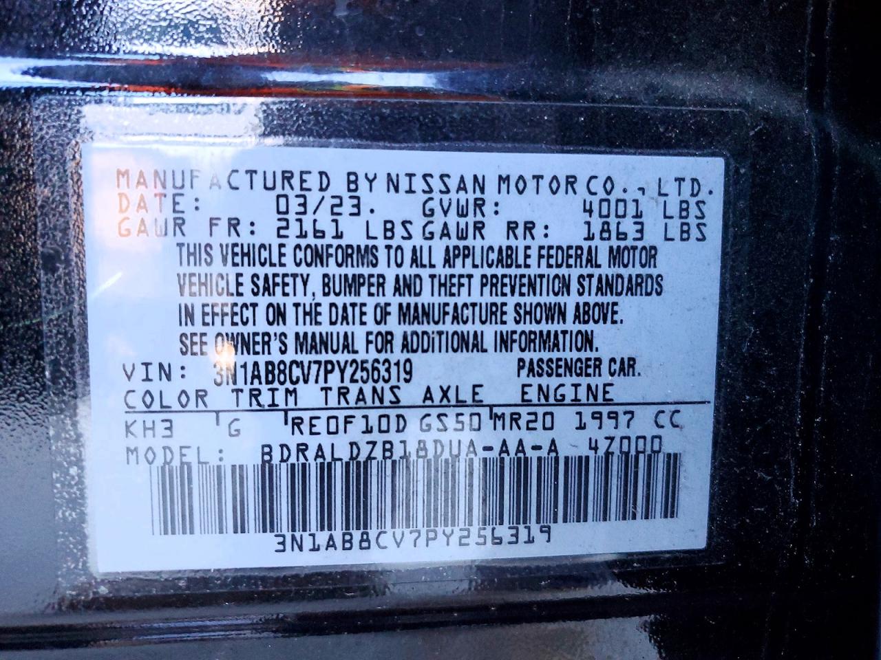 2023 NISSAN SENTRA SV photo 12