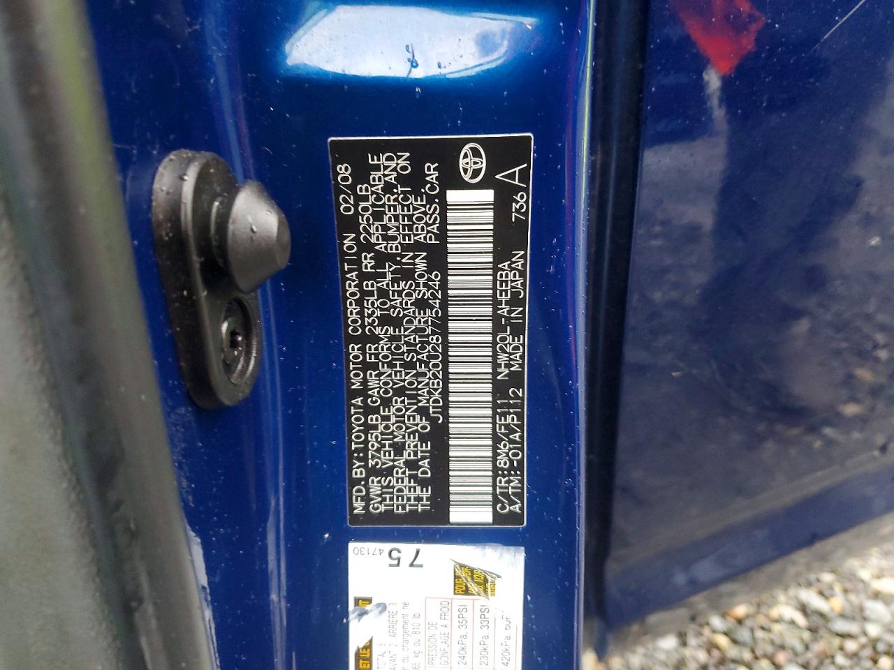 2008 TOYOTA PRIUS photo 13