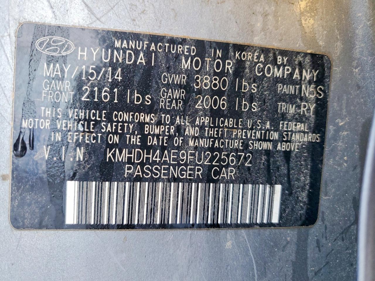 2015 HYUNDAI ELANTRA SE photo 12